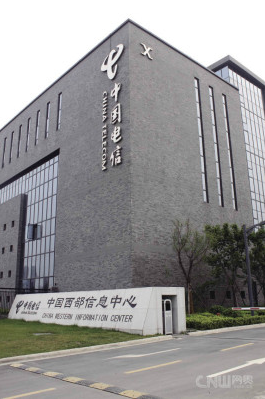 富顺成都西部电信数据中心6折起租